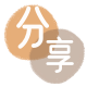 套信用卡提现信用卡接单平台☀️诚信信用卡24小时在线靠谱商家推荐